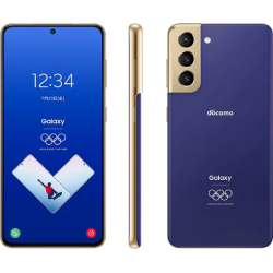 Samsung Galaxy S21 Olympic Edition (SM-G991Q)  Unlock & IMEI Repair